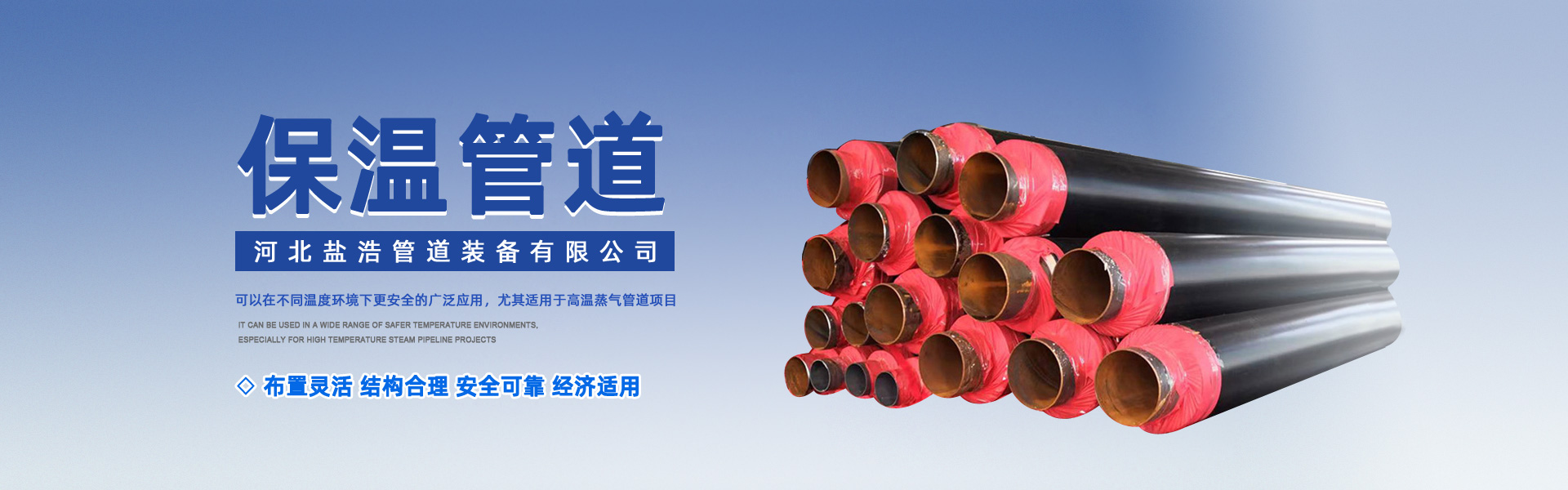 公路護(hù)欄網(wǎng),框架護(hù)欄網(wǎng),刀片刺繩護(hù)欄,防眩網(wǎng),鋼板網(wǎng)護(hù)欄,黃金護(hù)欄